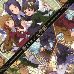The Idolm@ster Million Live! St. Million's Girls' Senior High School Theme Song CD
