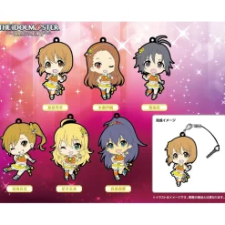 The Idolm@ster Platinum Stars Side B Trading Rubber Straps