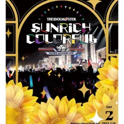 The Idolm@ster 765Pro Allstars Live Sunrich Colorful Live Blu-ray