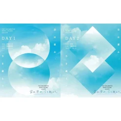 The Idolm@ster: Shiny Colors 4th Live Sora wa Sumi Ima wo Koete Blu-ray (2-Disc Set)