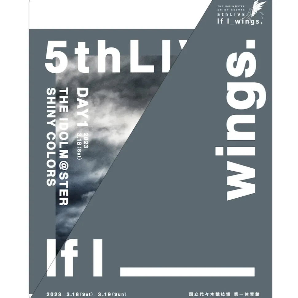 The Idolm@ster: Shiny Colors 5th Live If I_wings. Blu-ray (First Limited Edition 5-Disc Set)