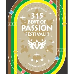 The Idolm@ster: SideM Producer Meeting 315 Be@t of Passion Festival!!! Event Blu-ray (4-Disc Set)