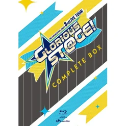 The Idolm@ster: SideM 3rd Live Tour: Glorious St@ge! Side Makuhari Live Blu-ray Complete Box (First Release Limited Edition)