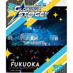 The Idolm@ster: SideM 3rd Live Tour: Glorious St@ge! Side Fukuoka Live Blu-ray (2-Disc Set)