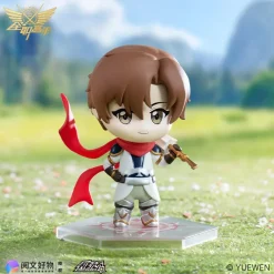 The King's Avatar Honor Journey Series Blind Box Set