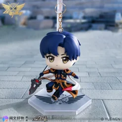 The King's Avatar Honor Journey Series Blind Box Set