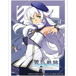 The Legend of Heroes: Kai no Kiseki -Farewell, O Zemuria- Sleeve Altina Orion