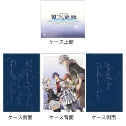 The Legend of Heroes: Kai no Kiseki -Farewell, O Zemuria- Deck Case Guests-from-Erebonian-Empire