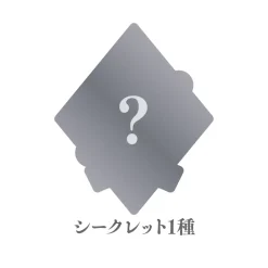 The Legend of Heroes: Trails into Reverie Trading Sticker Vol. 1 Box Set