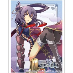 The Legend of Heroes: Trails into Reverie Sleeve Rixia Mao: Beyond the Reverie