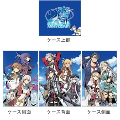 The Legend of Heroes: Trails Series 20th Anniversary Deck Case