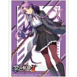 The Legend of Heroes: Trails through Daybreak II Sleeve Renne Bright