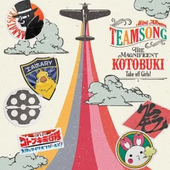The Magnificent Kotobuki: Take Off Girls of the Sky Team Song Mini Album