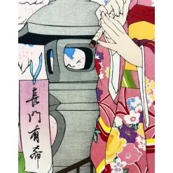 The Melancholy of Haruhi Suzumiya Ouka Kasamochi Bijin Yuki Nagato Ukiyo-e Woodblock Print
