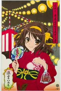 The Melancholy of Haruhi Suzumiya Natsu-Meguri 15498-Kei Ukiyo-e Woodblock Print