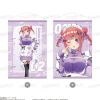 The Quintessential Quintuplets Specials 2 Double-Sided Tapestry Nino Nakano: Jersey Maid Ver.