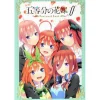 The Quintessential Quintuplets ∬ Postcard Book