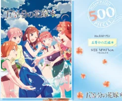 The Quintessential Quintuplets Honeymoon Arc 500-Piece Jigsaw Puzzle