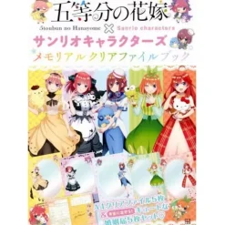 The Quintessential Quintuplets x Sanrio Memorial Clear Folder Book