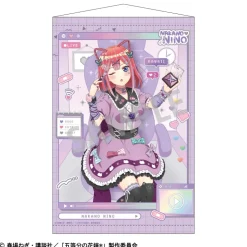 The Quintessential Quintuplets Specials 2 B2 Tapestry Nino Nakano: Haishinsha Narikiri Ver.