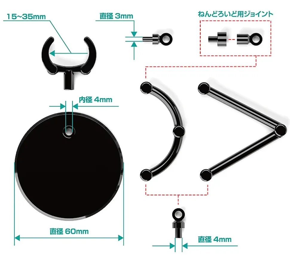 The Simple Stand Mini x4 Black (for Small Figures & Chibi Figures)