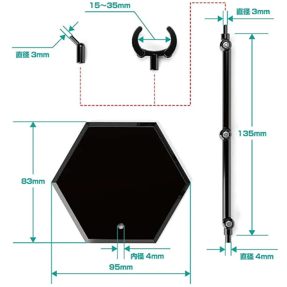 The Simple Stand x3 Black Hex Type (for Figures & Models)