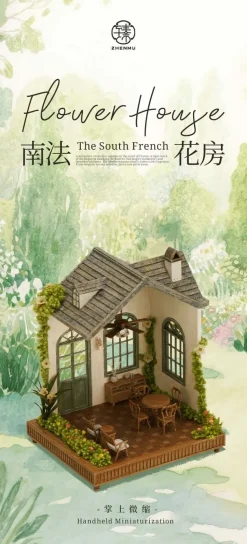 The South French Flower House 1/64 Scale Doll House