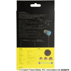 The Standard Hatsune Miku Edition (1.2m)