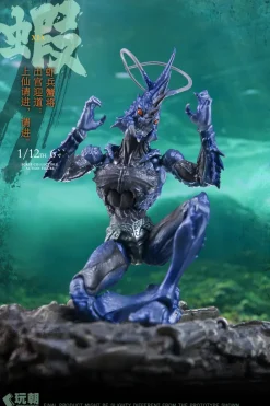 The Story of Mountain and Sea Series Shrimp Soldiers and Crab Generals Hai Ji 1/12 Scale Action Figure