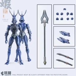 The Story of Mountain and Sea Series Shrimp Soldiers and Crab Generals Hai Ji 1/12 Scale Action Figure