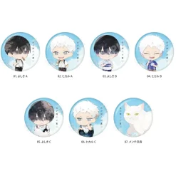 The Summer Hikaru Died Tin Badge 01 Box Set