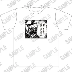 The Summer Hikaru Died Yoshiki’s T-shirt