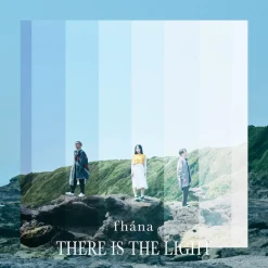 There Is The Light | fhána Best CD Album