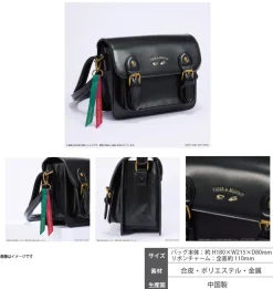 Tiger & Bunny 2 Shoulder Bag