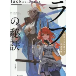 Tips And Tricks For Rough Sketch by lack