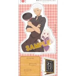 Today's Menu for Emiya Family Acrylic Stand Collection