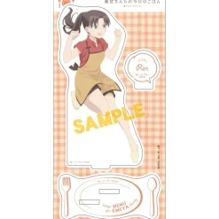 Today's Menu for Emiya Family Acrylic Stand Collection
