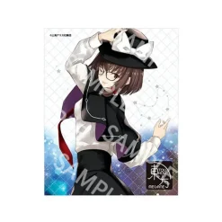 Toho Megane Vol. 12 Glasses Case