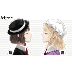 Toho Megane Vol. 12 Glasses Stand Set A