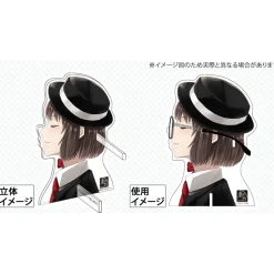 Toho Megane Vol. 12 Glasses Stand Set B