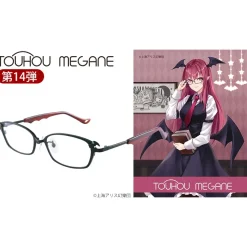 Toho Megane Vol. 14 Koakuma Model Glasses (Clear Lenses)