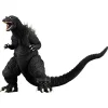 Toho Monster Series Monsters Roar Attack Godzilla (2001)