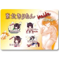 Tohoku Zunko Stickers Vol. 1