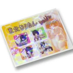 Tohoku Zunko Stickers Vol. 1