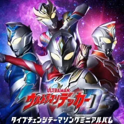 Tokusatsu Drama Ultraman Decker Type Change Theme Song Mini CD Album