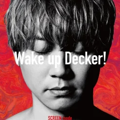 Tokusatsu Drama Ultraman Decker Opening Theme Song CD