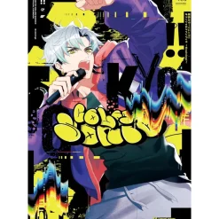 Tokyo Color Sonic! Official Fan Book -Evolving!-