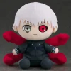 Tokyo Ghoul Plushie Ken Kaneki