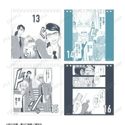 Tokyo Revengers: Letter From Keisuke Baji Daily Calendar