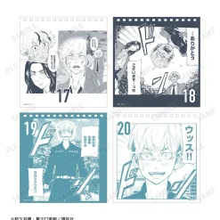 Tokyo Revengers: Letter From Keisuke Baji Daily Calendar